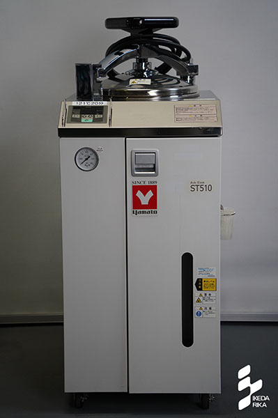 高圧蒸気滅菌器（オートクレーブ）